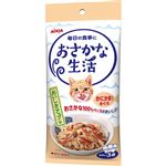 アイシア おさかな生活 かにかま入りまぐろ 60g×3袋入【猫用】