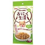 アイシア おにく生活 ローストチキン味 60g×3袋【猫用】