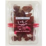 げんき本舗 ドライフルーツ いちご 110g