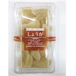 げんき本舗 ドライフルーツ しょうが 120g