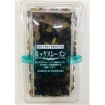 げんき本舗 ドライフルーツ ミックスレーズン 140g