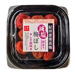 岩田食品 紀州南高梅 訳あり 減塩梅ぼし しそ風味 140g