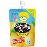 オリヒロ ぷるんと寒天ゼリースタンディング 塩レモン 130g