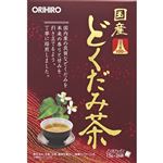 オリヒロ 国産どくだみ茶100% 26袋入