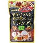 オリヒロ 菊芋イヌリン桑の葉の入ったサラシア茶 60g（3g×20袋）