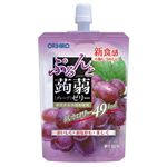 オリヒロ ぷるんと蒟蒻ゼリー スタンディング グレープ 130g