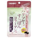 オリヒロ ハリツヤすっぽんコラーゲン 60粒（30日分）
