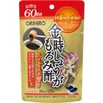 オリヒロ 金時しょうがもろみ酢カプセル徳用 120粒（60日分）