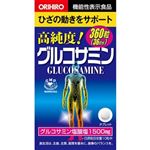 オリヒロ 高純度グルコサミン粒 36日分（250mg×360粒）