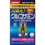 オリヒロ 高純度グルコサミン粒 90日分（250mg×900粒）