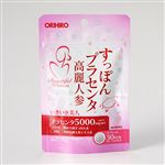 オリヒロ すっぽんプラセンタ高麗人参粒 60粒