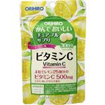オリヒロ かんでおいしいチュアブルサプリ ビタミンC 30日分 120粒