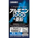 オリヒロ アルギニン1000+亜鉛 30日分（120粒）
