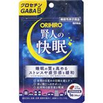 オリヒロ 賢人の快眠 30粒（30日分）