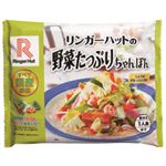 リンガーフーズ リンガーハット 野菜たっぷりちゃんぽん 1食入