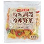 時短調理 冷凍野菜 4色カラーピーマンスライス 150g