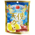 アイデアパッケージ 天使のグミ 恵みの濃厚蜜りんご味 40g