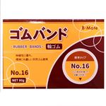 ワールドクラフト 輪ゴムNO16 80g