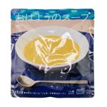 ごと おはようスープ 芋ポタージュ 160g