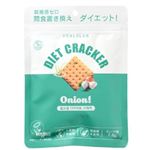 ローゼンバーグ ヒルズラボ ダイエットクラッカー オニオン 45g