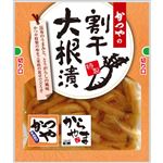 東海漬物 かつやの割干大根漬 90g