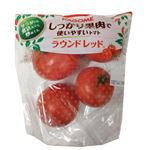 カゴメ 　広島　熊本　高知県などの国産 　ラウンドレッドトマト 1袋