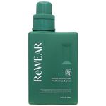 I-ne ReWEAR（リウェア）再生柔軟剤 フレッシュシトラス＆グリーン 500ml