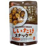 CHARIS しいたけスナック 旨味ミックス 65g