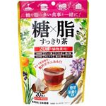 日本薬健 糖×脂すっきり茶 20包入