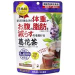 日本薬健 葛花茶 20包入