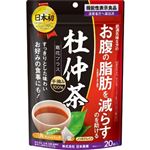 日本薬健 杜仲茶葛花プラス 20包