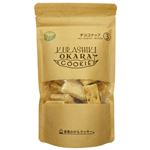 もとや 倉敷おからクッキー チョコチップ3種 140g