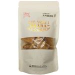 もとや 倉敷おからクッキー もち粉バター 大吟醸酒粕 140g