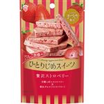 栄光堂ファクトリー ひとりじめスイーツ贅沢ストロベリー45g