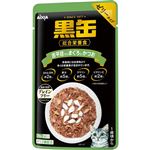 アイシア 黒缶パウチ 舌平目入りまぐろとかつお 70g【猫用】