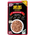 アイシア 黒缶パウチ 15歳頃からのまぐろとかつお 60g【猫用】