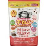 アイシア MiawMiaw カリカリ小粒 子ねこ用 おにくとおさかなブレンド 580g【猫用】