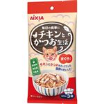 アイシア チキンとかつお生活 まぐろ入り 60g×3袋入【猫用】