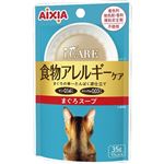 アイシア i CARE 食物アレルギー まぐろスープ 35g【猫用】