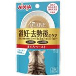 アイシア i CARE 避妊・去勢後のケア まぐろペースト 35g【猫用】