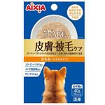 アイシア i CARE 犬用 皮膚・被毛ケア ささみ とろみタイプ 40g【犬用】