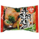 ニッチフーズ 手羽先ぎょうざ 5本入