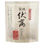 マルコメ 伏高だし 5種ブレンド  8g×8袋入