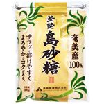 薩南製糖 島砂糖 500g