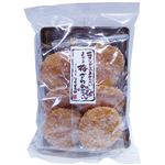 こめの里本舗 まがり梅ざらめせんべい 7枚入