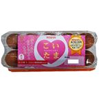 ノーサン・エミー こいたま 10個入