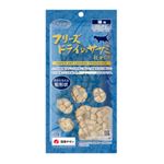 ママクック フリーズドライのササミ粒タイプ 18g【猫用】