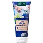 クナイプ グーテナハト ボディクリーム ホップ&バレリアンの香り 200ml