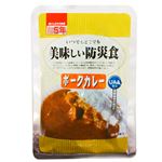 アルファフーズ 美味しい防災食 ポークカレー 1人前