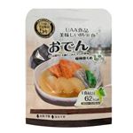 アルファフーズ 美味しい防災食 おでん 180g